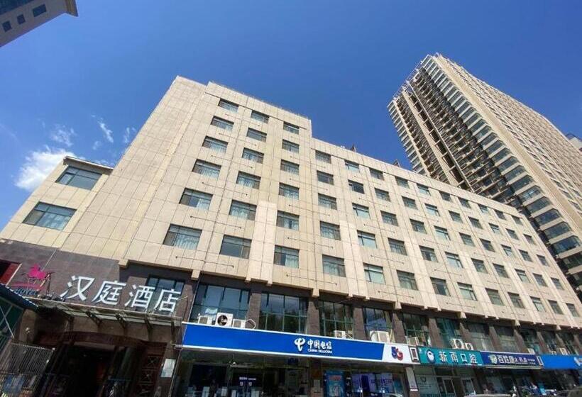 Hanting Hotel Shijiazhuang Zhonghua Nan Street