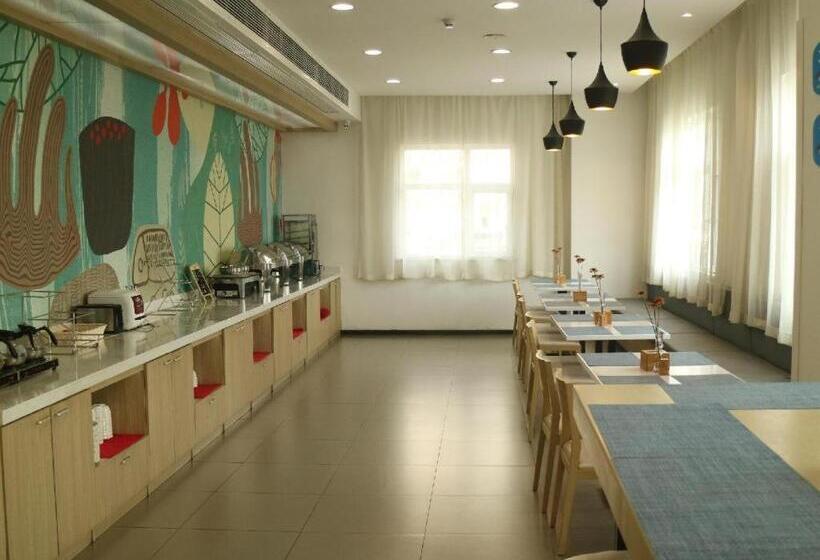 Hanting Hotel Shijiazhuang Zhonghua Nan Street