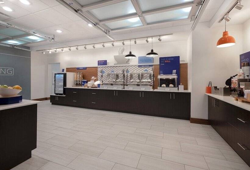 Отель Holiday Inn Express & Suites   Grand Rapids South   Wyoming, An Ihg