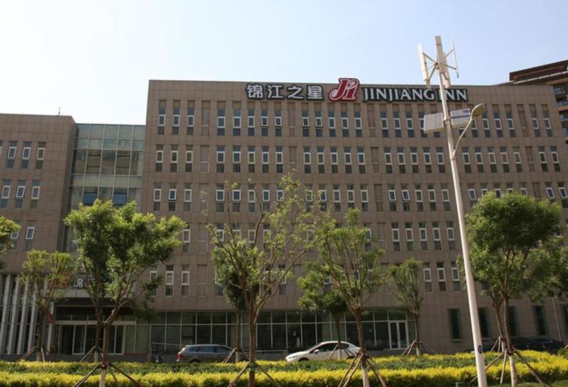 בית מלון כפרי Jingjiang Inn  Tianjin Zhongxin Ecocity Branch