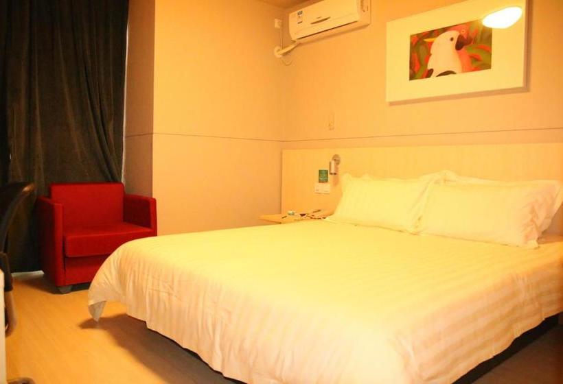 בית מלון כפרי Jingjiang Inn  Tianjin Zhongxin Ecocity Branch