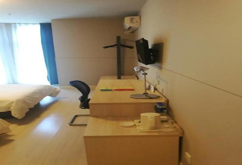 בית מלון כפרי Jingjiang Inn  Tianjin Zhongxin Ecocity Branch