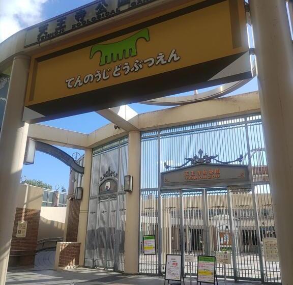 Joytel Hotel Osaka Shinsekai