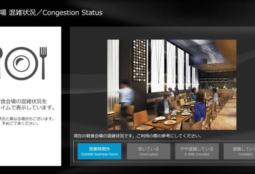 Joytel Hotel Osaka Shinsekai