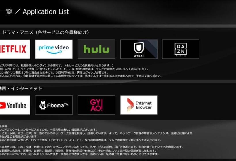 Joytel Hotel Osaka Shinsekai