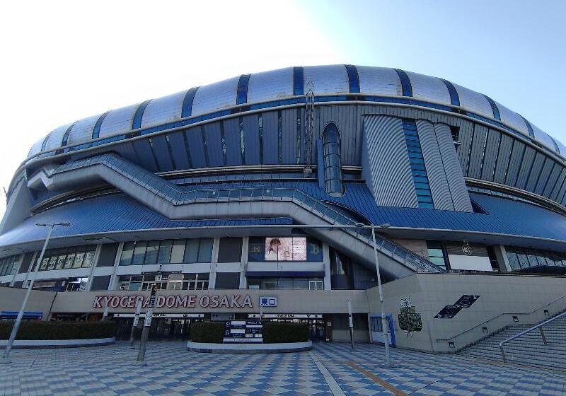 Joytel Hotel Osaka Shinsekai