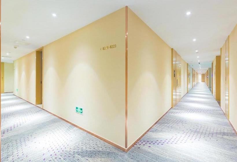 호텔 Lavande ·beijing Sihui