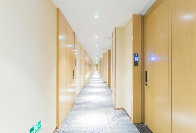 호텔 Lavande ·beijing Sihui