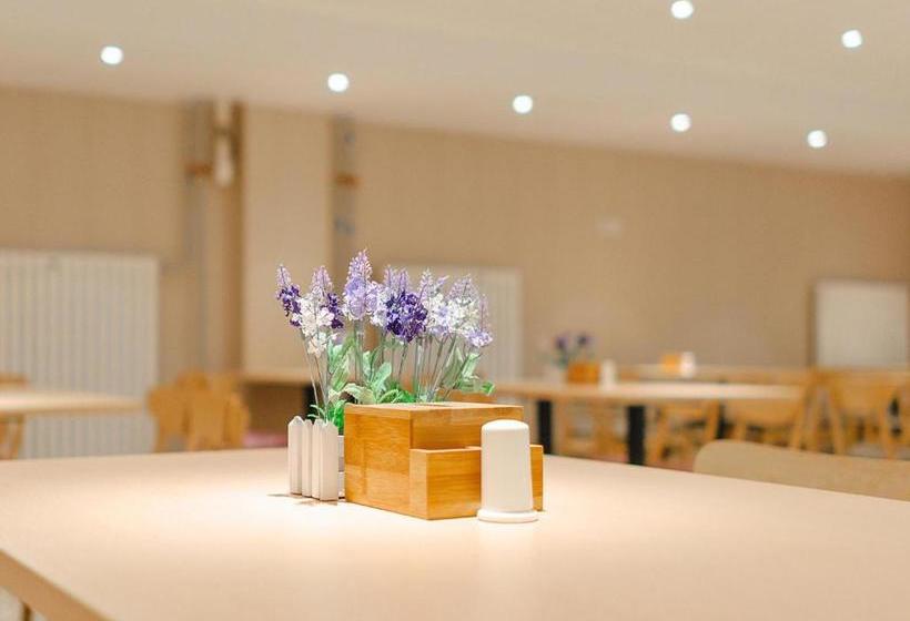 호텔 Lavande S· Beijing Guomao