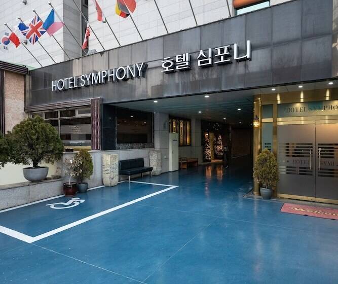 酒店 Symphony
