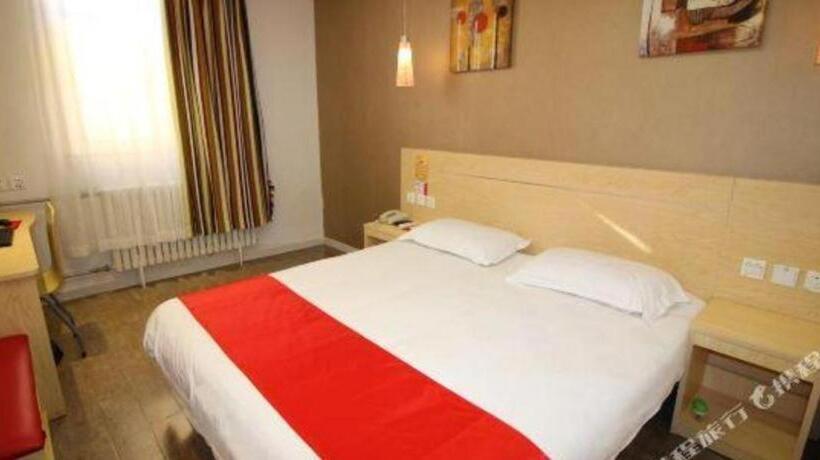 Thank Hotel Shandong Yantai Yingchun Street International Exhibition Center