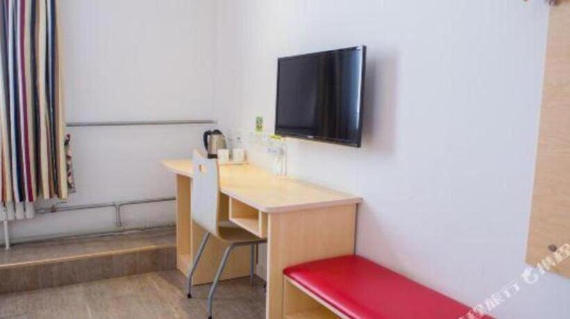 Thank Hotel Shandong Yantai Yingchun Street International Exhibition Center