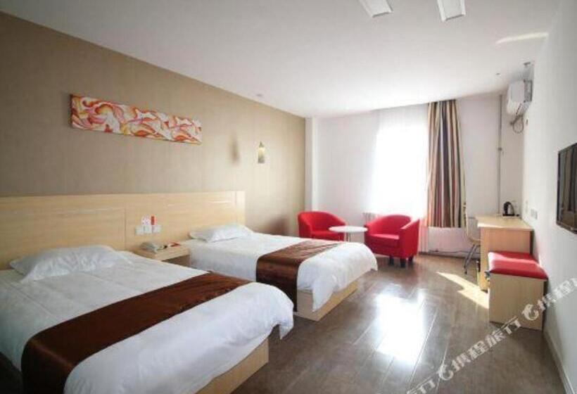 Thank Hotel Shandong Yantai Yingchun Street International Exhibition Center