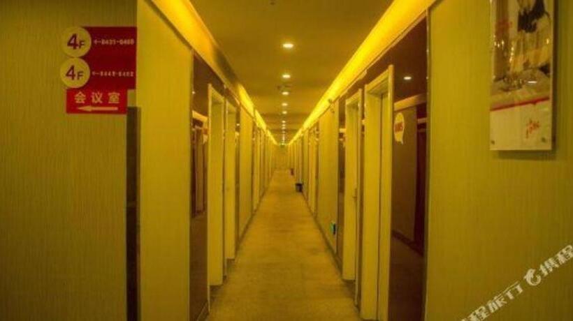 Thank Hotel Shandong Yantai Yingchun Street International Exhibition Center