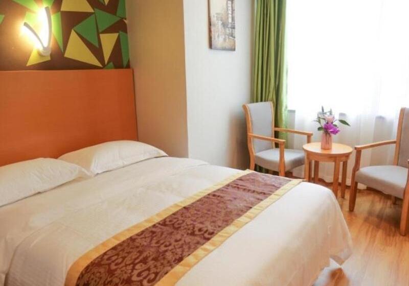 בית מלון כפרי Vatica Hefei Lujiang Road