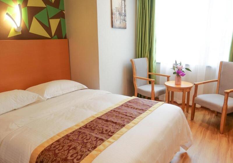 בית מלון כפרי Vatica Hefei Lujiang Road