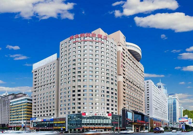 فندق Vienna International