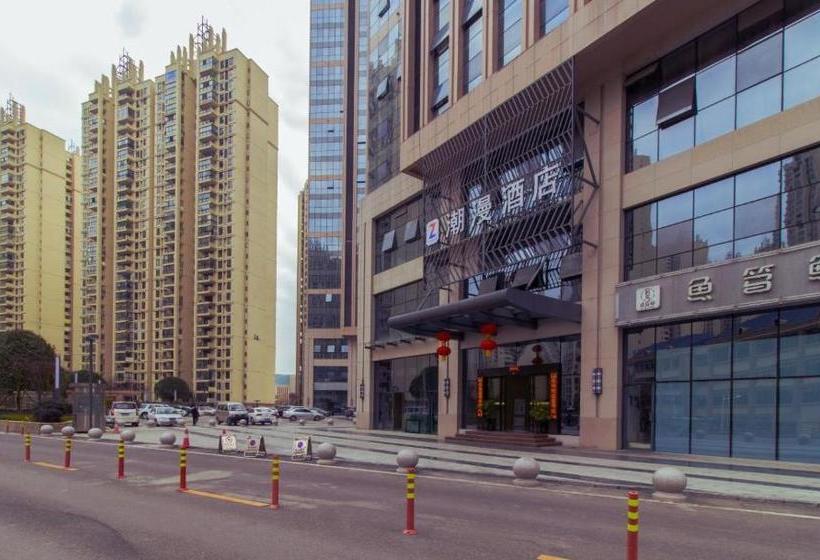 Hotel Zmax ·guiyang Jinyang Exhibition City