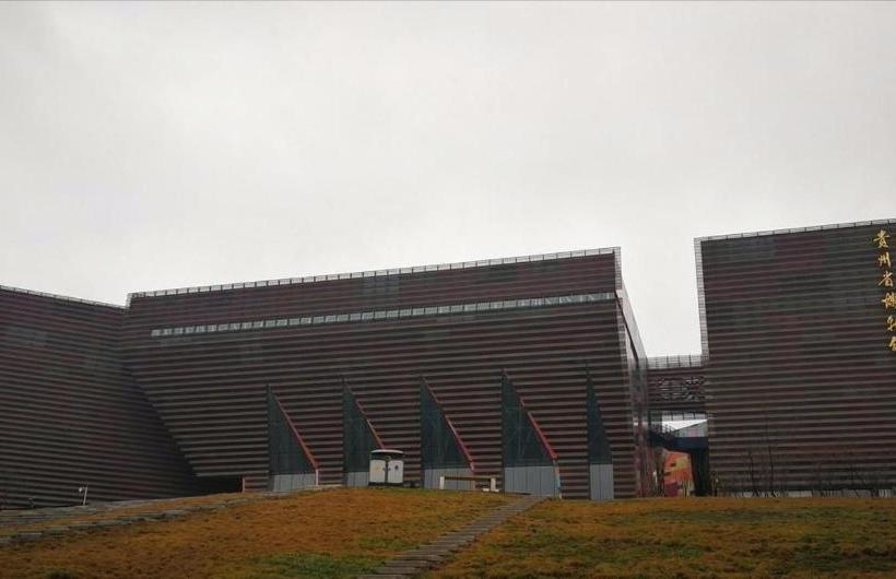 Hotel Zmax ·guiyang Jinyang Exhibition City