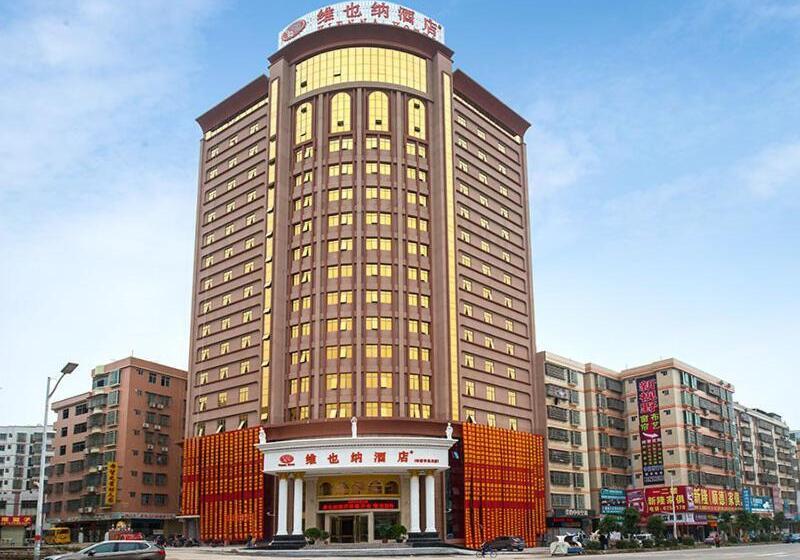 Vienna Hotel Longchuan
