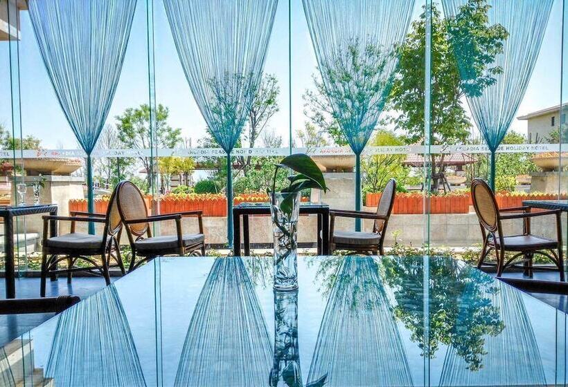 Arcadia Seaside Holiday Hotel Beidaihe