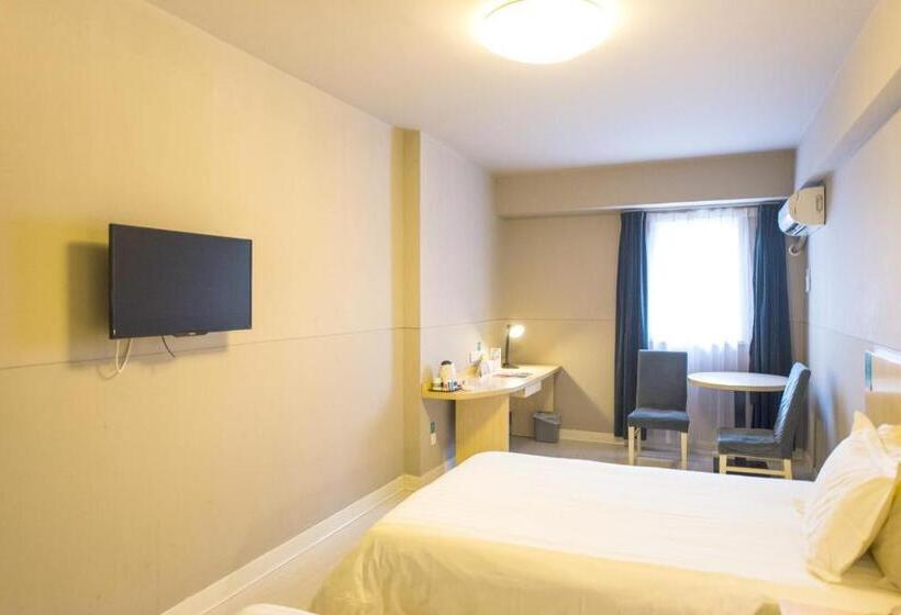 فندق Jinjiang Inn   Yinchuan New Moon Square