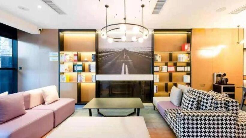 Nihao Hotel Baoji South High Tech Railway Station