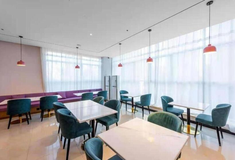 Nihao Hotel Baoji South High Tech Railway Station