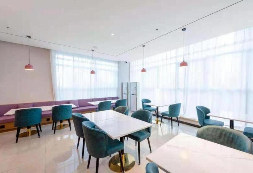 Nihao Hotel Baoji South High Tech Railway Station