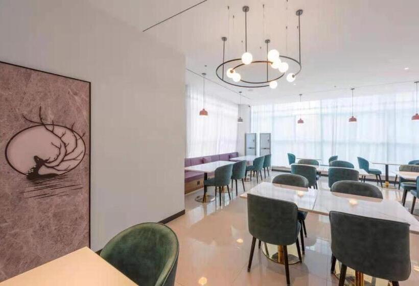 Nihao Hotel Baoji South High Tech Railway Station