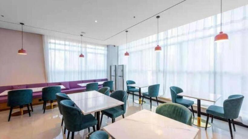 Nihao Hotel Baoji South High Tech Railway Station