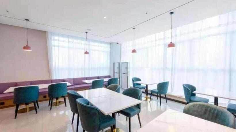 Nihao Hotel Baoji South High Tech Railway Station