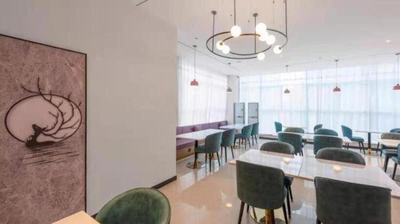 Nihao Hotel Baoji South High Tech Railway Station