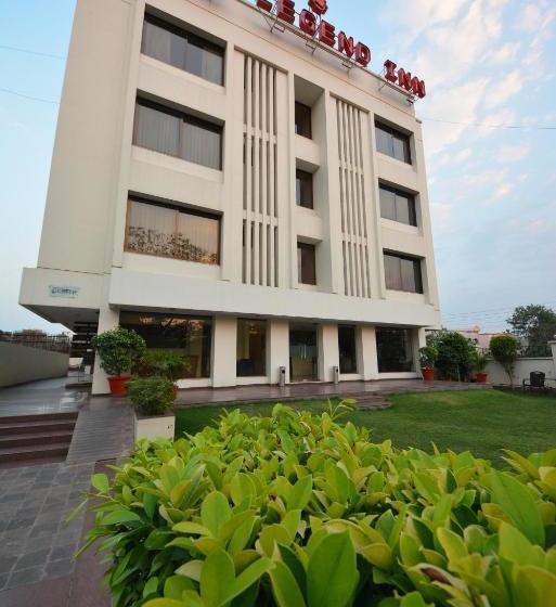 هتل The Legend Inn @nagpur