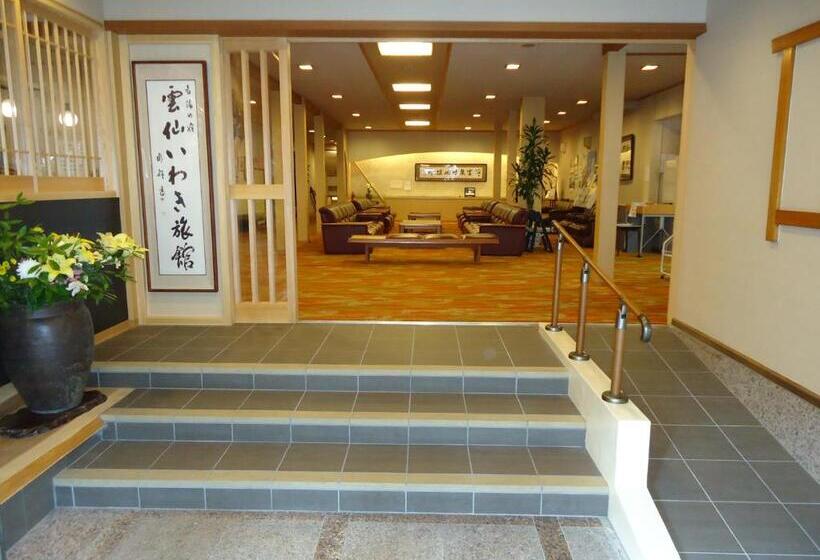 Unzen Iwaki Ryokan