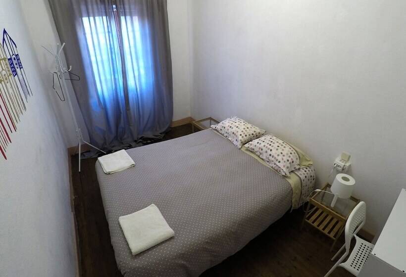 فندق Aveiro Guest House