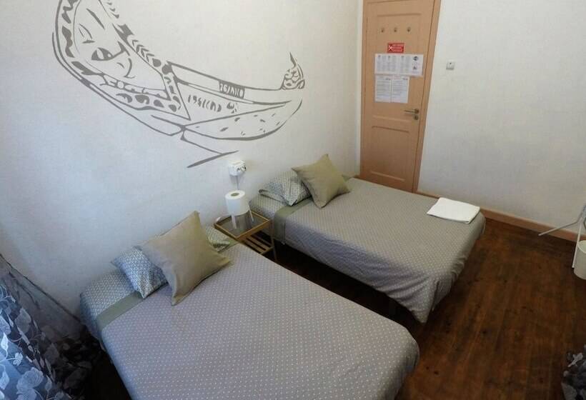 فندق Aveiro Guest House