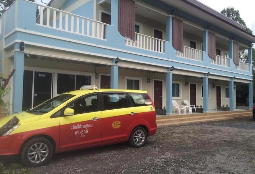 Отель Baan Kalaya Garden