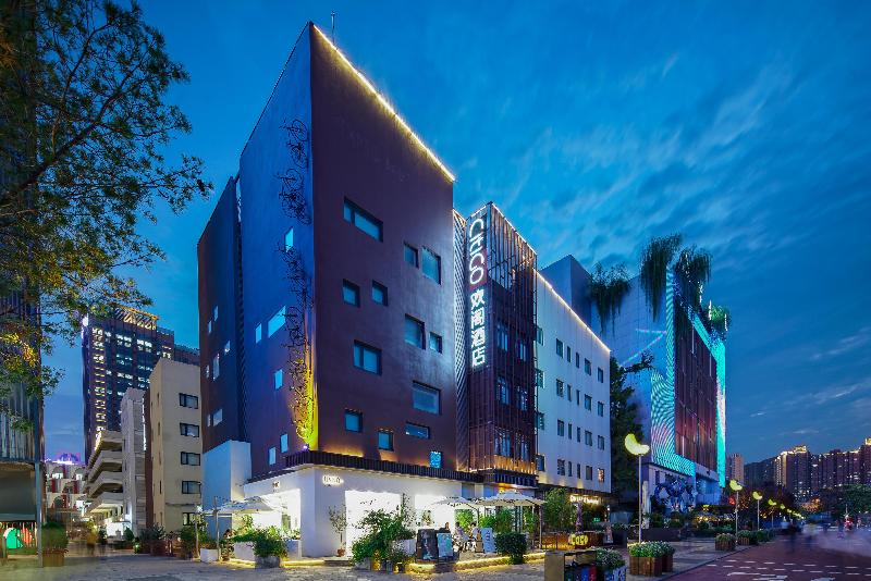 Citigo Hotel Xi An High Tech