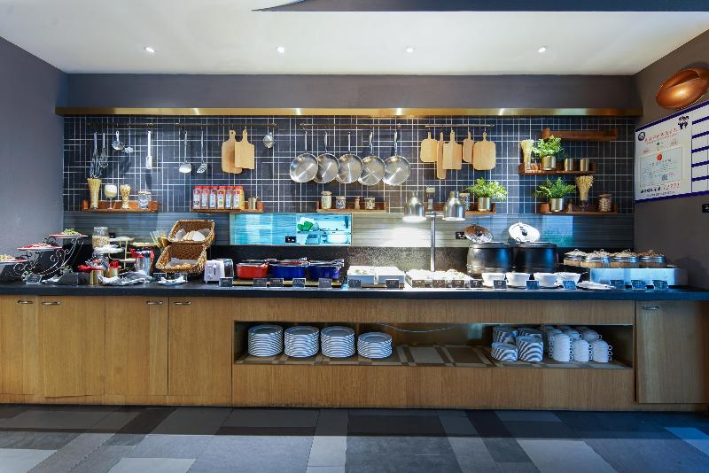 Citigo Hotel Xi An High Tech