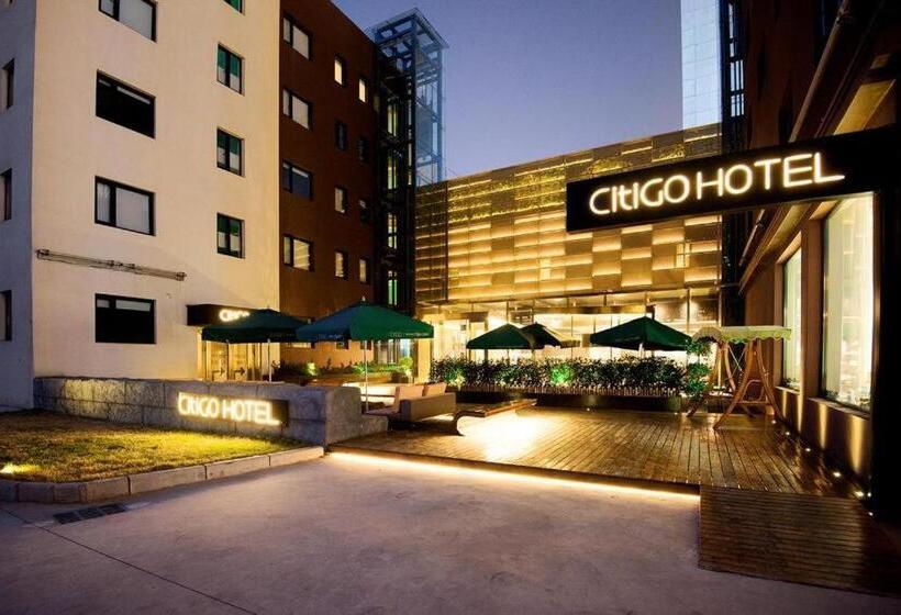 Citigo Hotel Xi An High Tech
