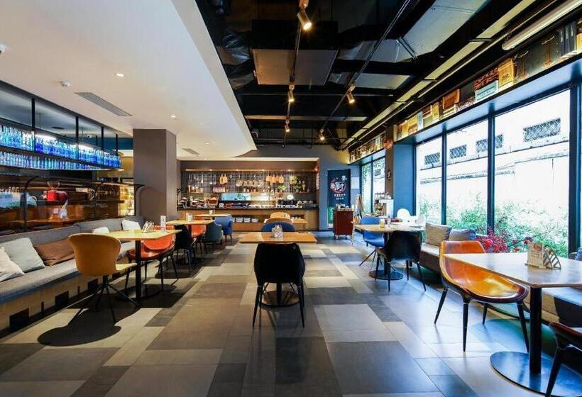 Citigo Hotel Xi An High Tech