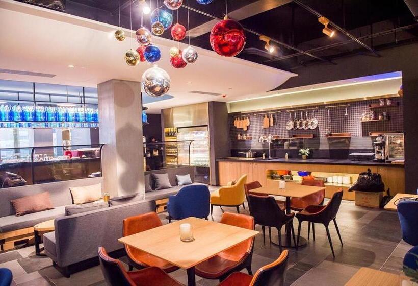 Citigo Hotel Xi An High Tech