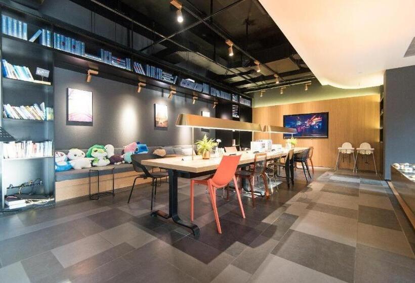 Citigo Hotel Xi An High Tech