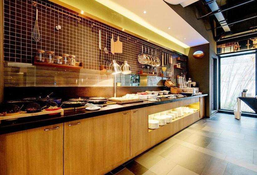 Citigo Hotel Xi An High Tech