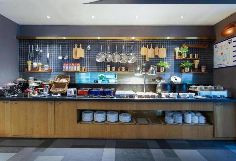 Citigo Hotel Xi An High Tech