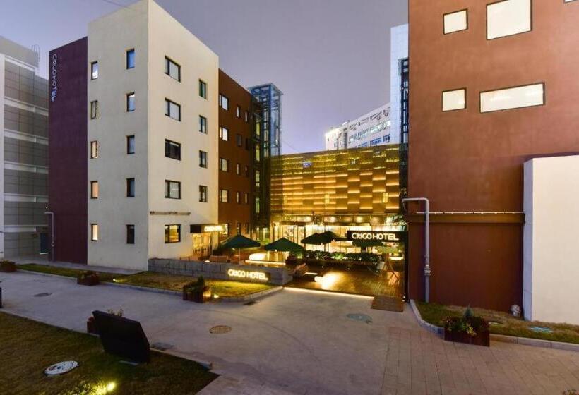 Citigo Hotel Xi An High Tech