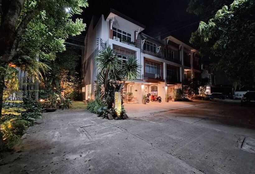 Отель Green House Phuket