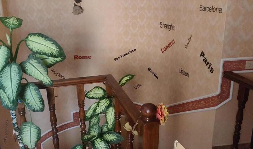 בית מלון כפרי Hillary House