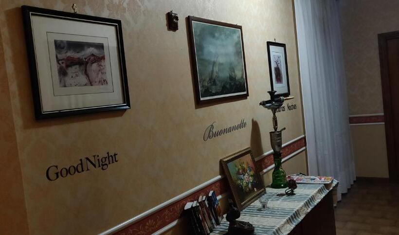 בית מלון כפרי Hillary House